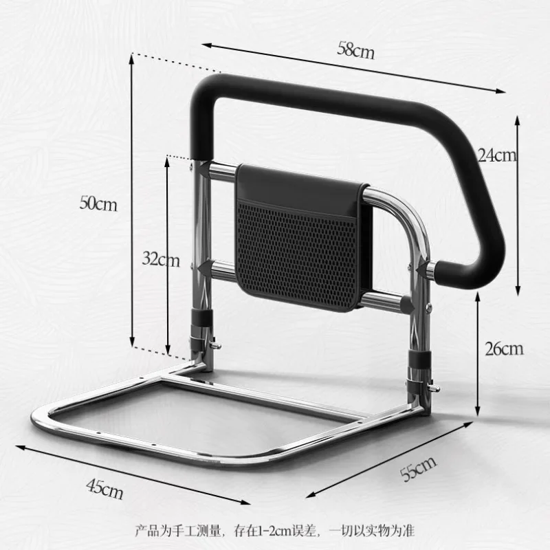 Wake up assist device elderly home bed rest device anti falling bed guardrail bedside armrest elderly wake-up device  handrails