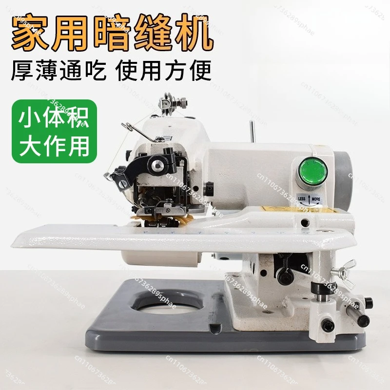 Desk-Type Blind Stitch Machine Household Sleeve And Trousers Blind Stitch Sew Machine Trouser Hemming Reeling Sew