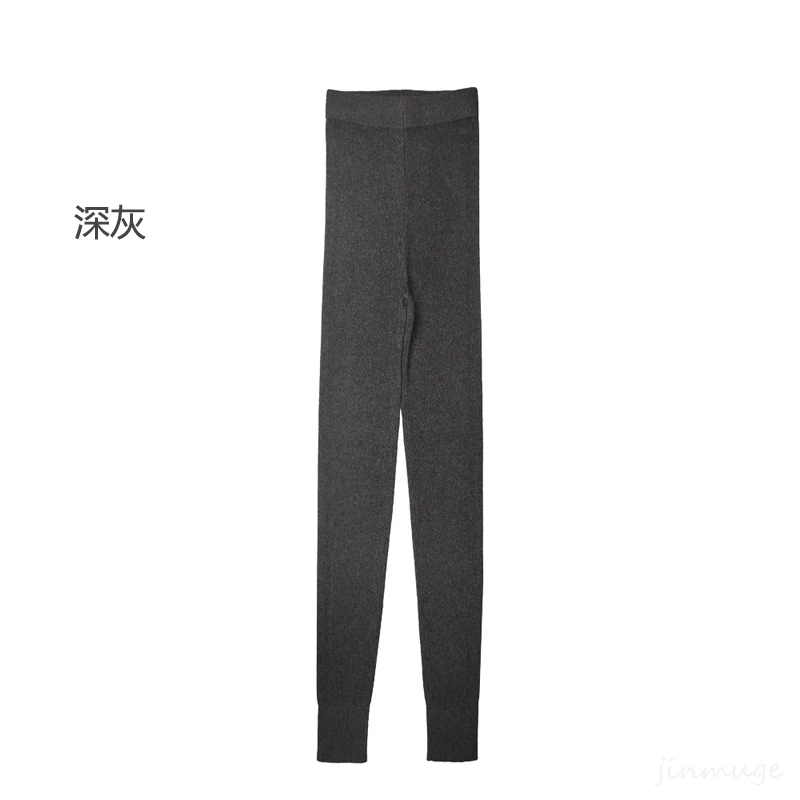 100% pure cashmere knitted women's leggings, slim fit and hip hugging, autumn and winter new products, long women's cashmere pan