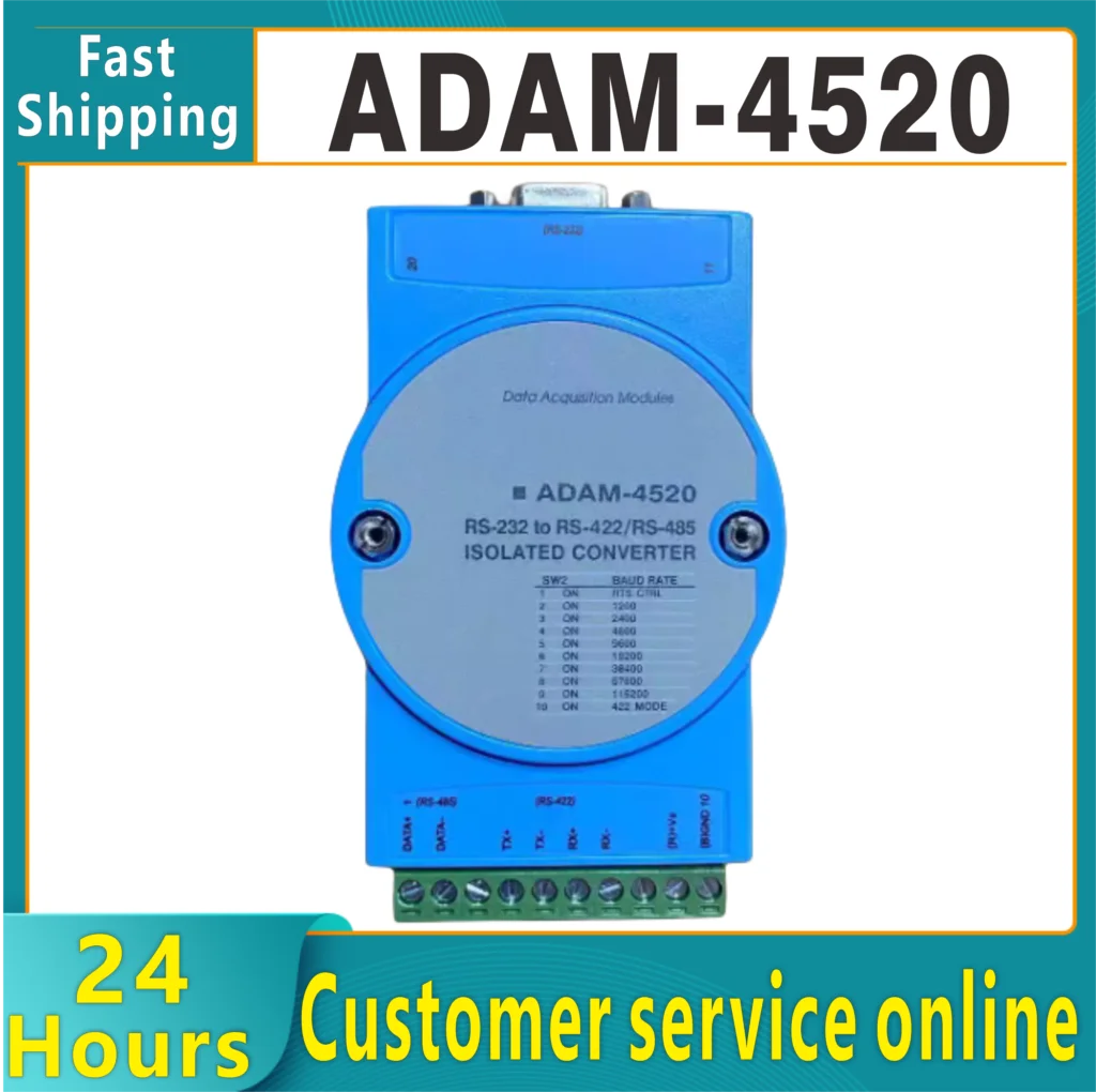 

ADAM-4520 original communication acquisition module New original