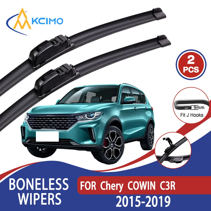 

For Chery COWIN C3R 2015-2019 Car Wiper U-type Soft Rubber Boneless Wiper HD Quiet Durable Automotive Wiper 22"+17"