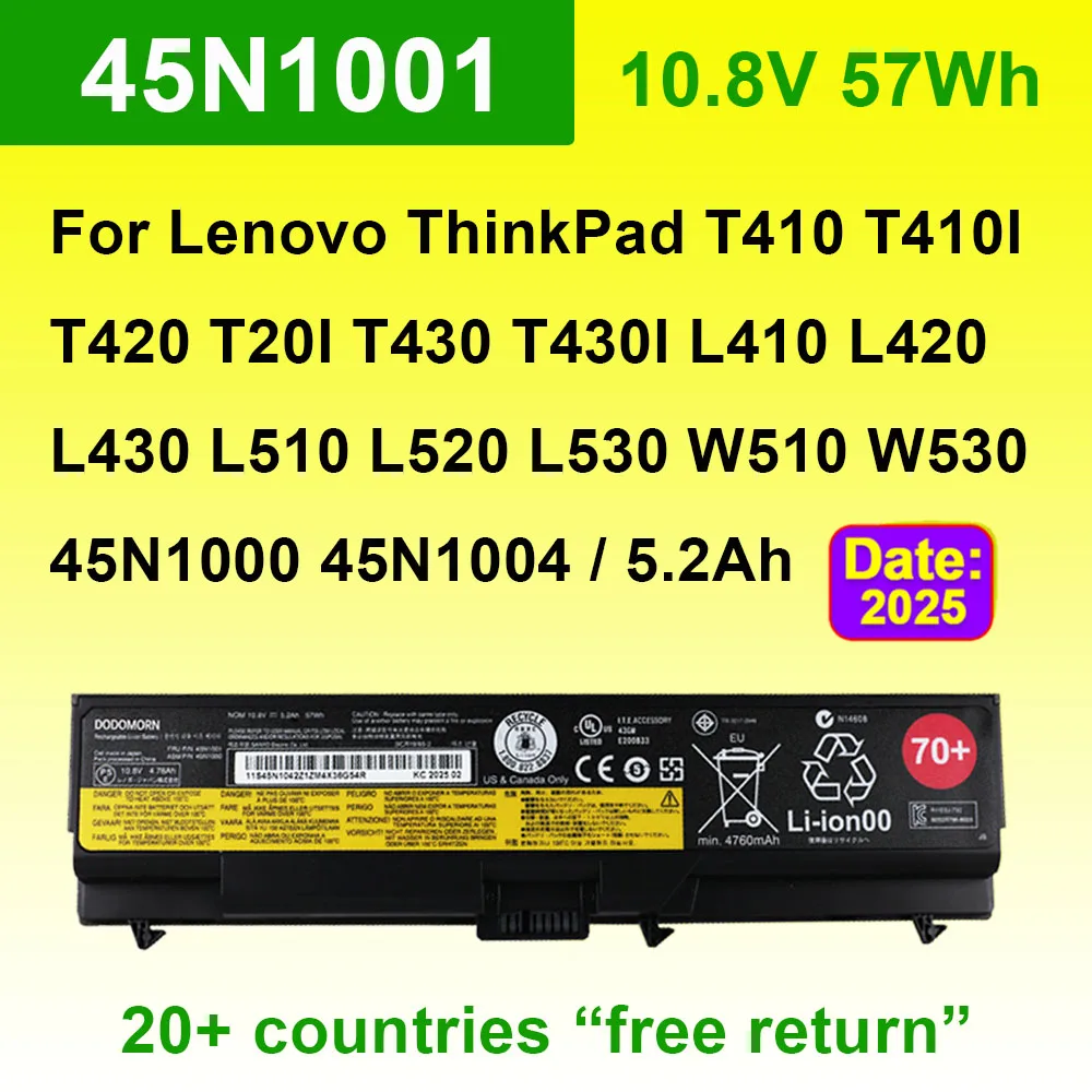 

Аккумулятор для ноутбуков Lenovo ThinkPad T430, T430i, T530, T530i, L430, L530, W530, W530i, W510, SL410 (10.8В, 5.2мАч, 70+ циклов) 45N1001, 42N1000