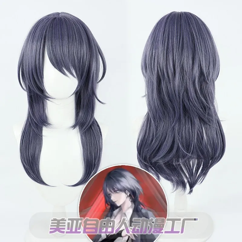 Path to Nowhere Male & Female Chief Cosplay Wig, Gradient Silicone Scalp