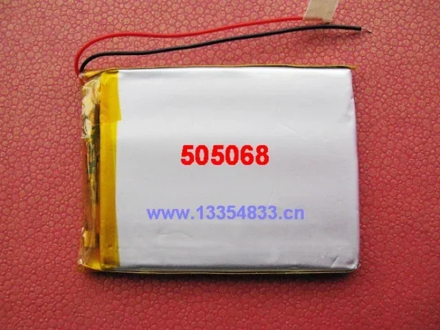 

MP4 battery MP5 battery For Onda VX580W VX580LE VX580R VX580T battery