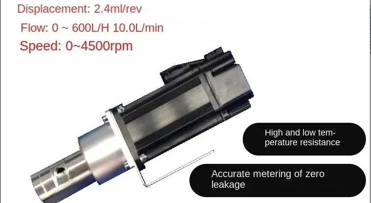 miniature magnetic gear pump water pump