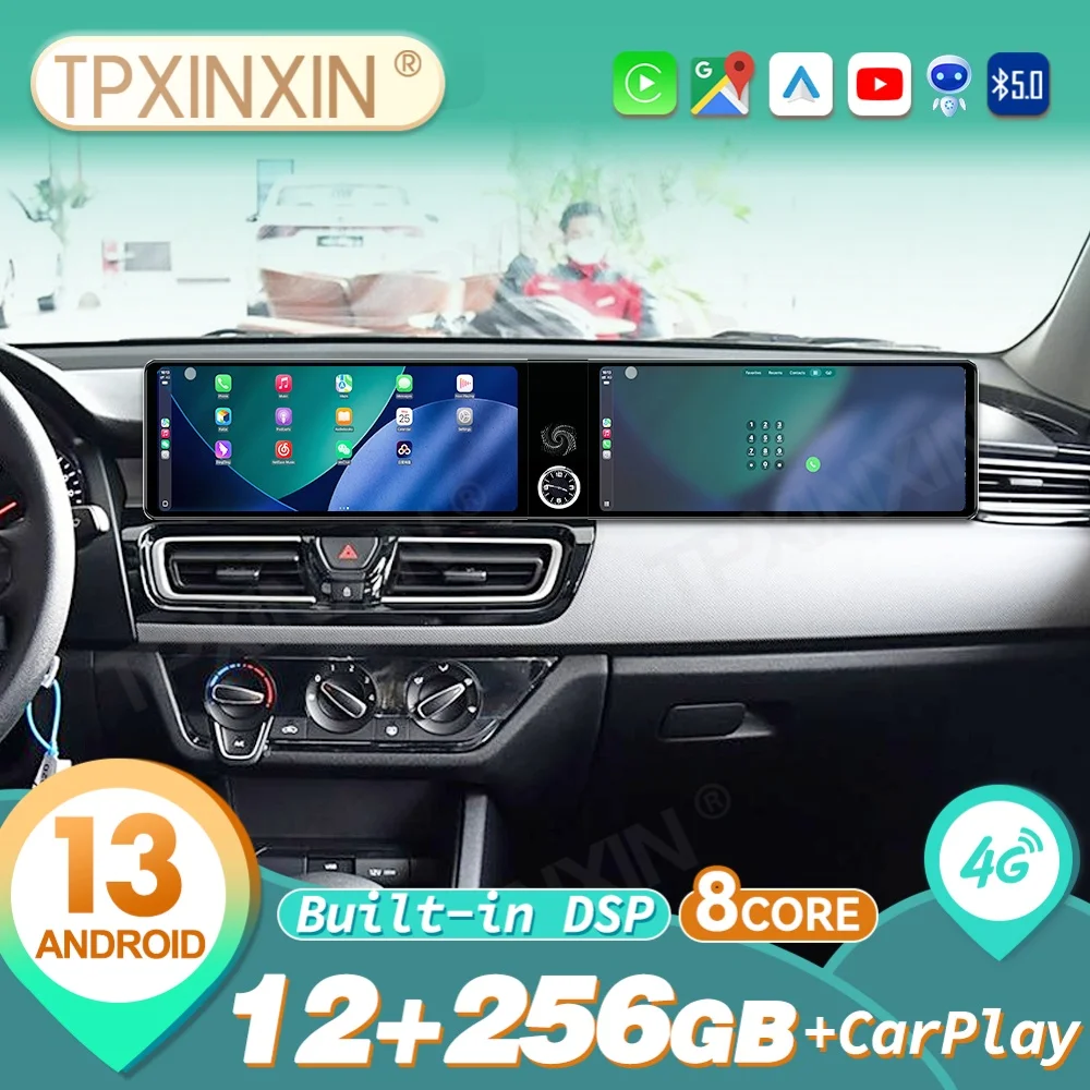 12.3 inch Dual Screen Android Carplay Car Radio For Kia Forte 2018 2019 Navigation Autoradio DSP GPS Car Multimedia Player