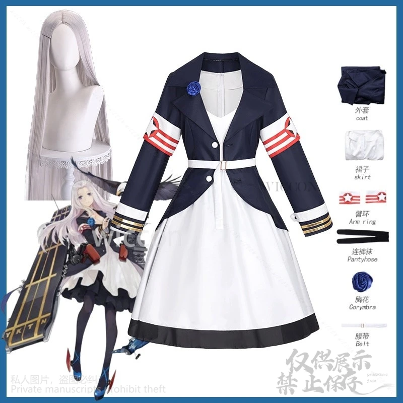Anime Game Azur Lane Cosplay YorktownII Costume JK School Sailor Uniform Party Uniform Hallowen Play Role Clothes Customized