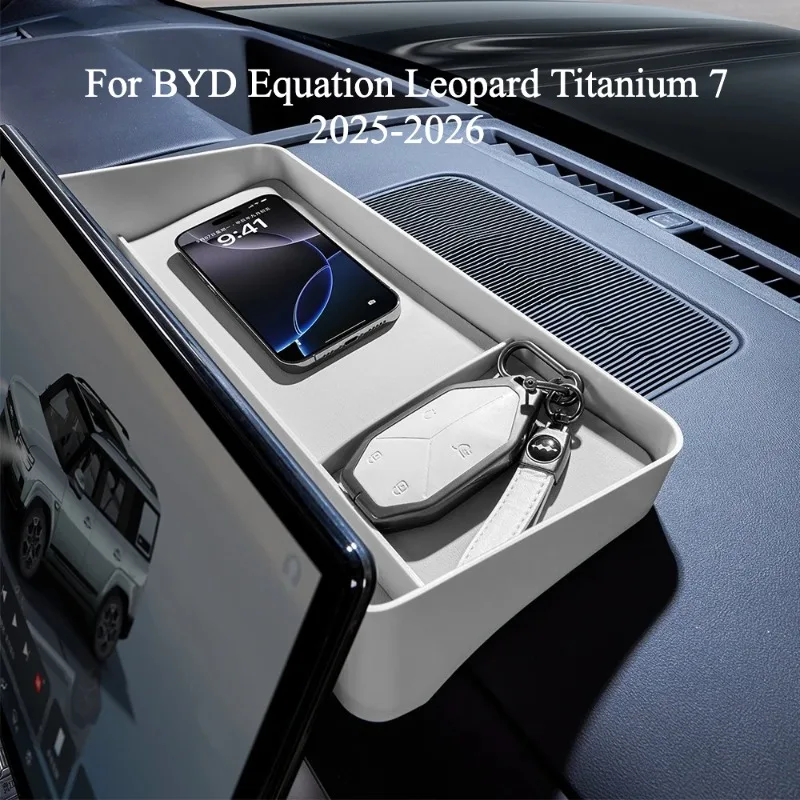 

Для BYD Equation Leopard Titanium 7, задний ящик для хранения с центральным экраном, ящик для хранения приборной панели, принадлежности для модификации интерьера