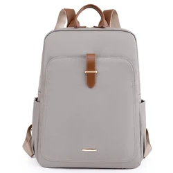 Retro Laptop Backpack Elegant Waterproof Travel Backpack Casual Men's and Women's Student Shoulder Bags Brand Women's Backpacks