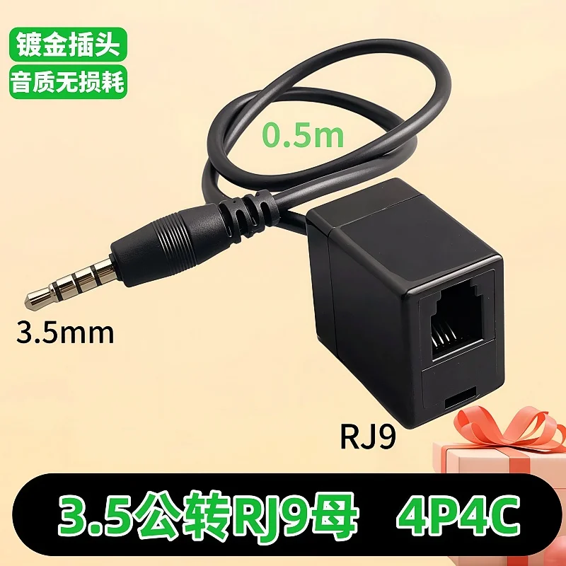1/2PCS 3.5MM to RJ9 Telephone Wiring 4P4C Earphone Converter PVC Jacket Female Extension Cable Phone Cable Male Adapter 50CM
