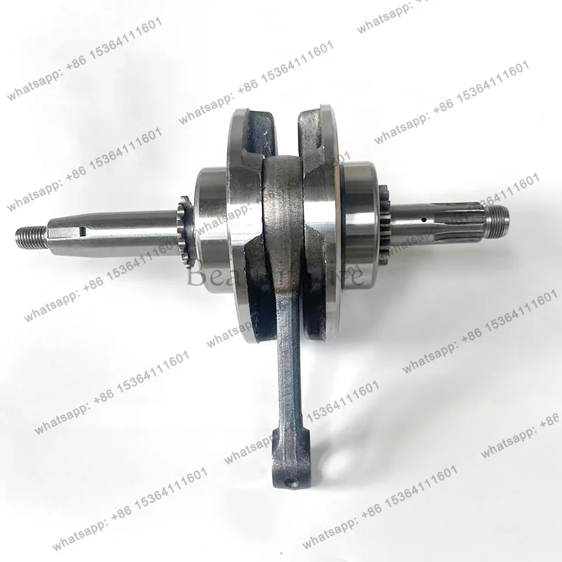 

Suitable for U5 engine crankshaft double clutch automatic crankshaft connecting rod assembly motorcycle crankshaft