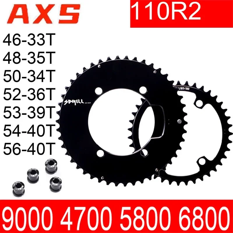 PASS QUEST 110bcd Chainring 46-33T 48-35T 50-37T 52-39T for SHIMANO R2000 R3000 4700 5800 6800 9000 Xcadey/SIGEYI AXS 12 Speed