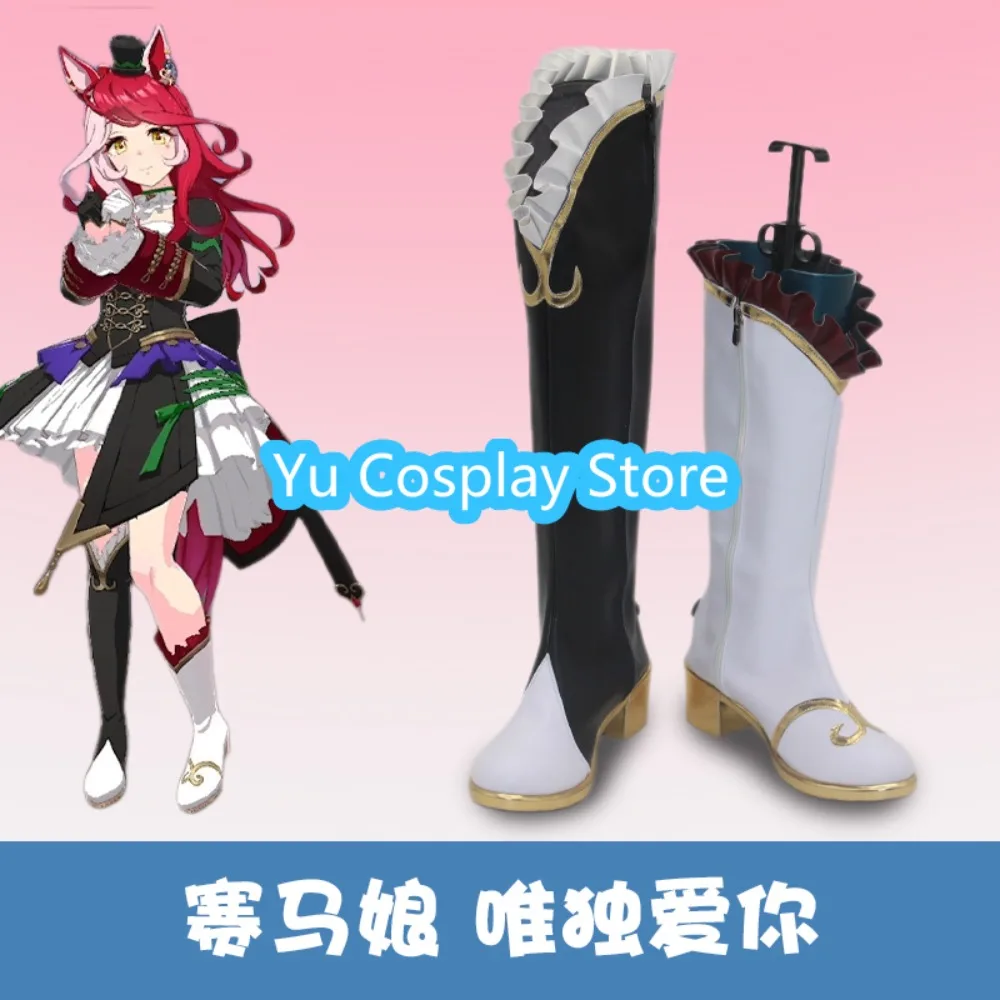 

Yu Косплей Магазин Uma Musume Pretty Derby Meisho Doto Обувь для косплея Хэллоуин Ролевые игры Сапоги Аниме Игра Костюм Реквизит Аниме