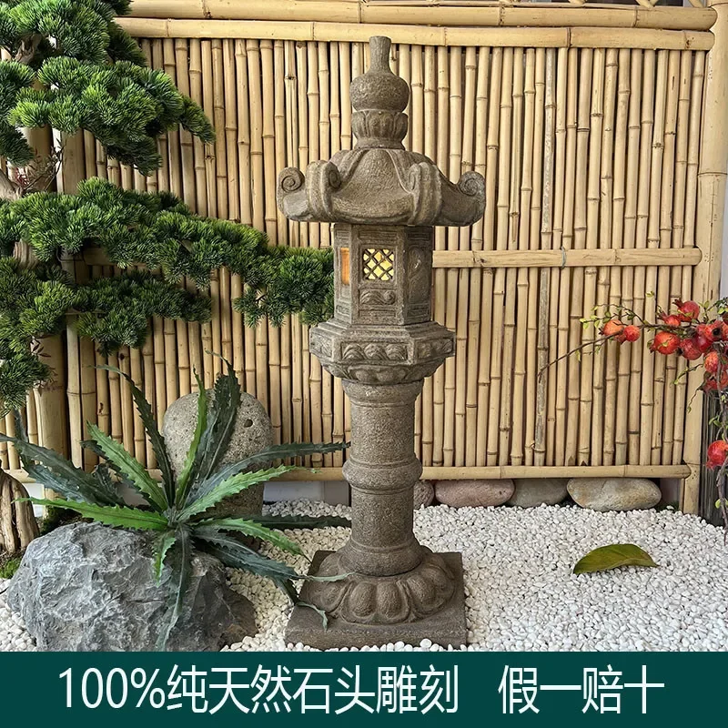 Stone carving stone lanterns, Japanese antique style, new Chinese courtyard bluestone lamps, solar calcium bicarbonate lamps