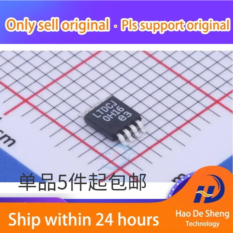 10PCS/LOT LTC3580 LT3580EMS8E LT3580 Switching Voltage Stabilization IC Logo LTDCJ MSOP8 New Original In Stock