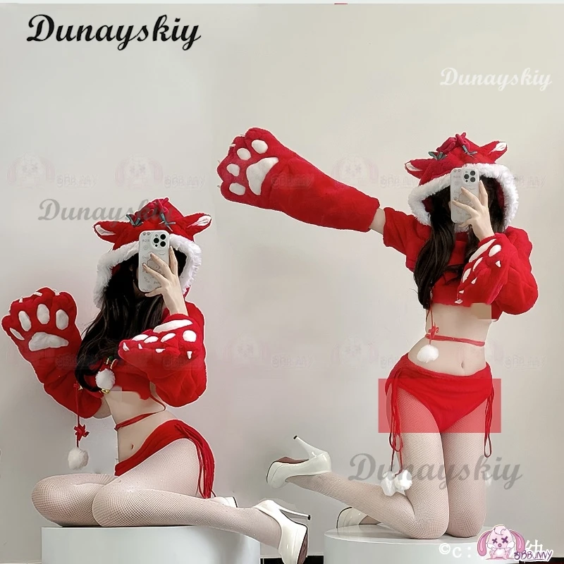 

Women Christmas Reindeer Cosplay Costume Furry Paw Sexy Lingerie Set Plush Homewear Hoodie Gloves Bra and Panty