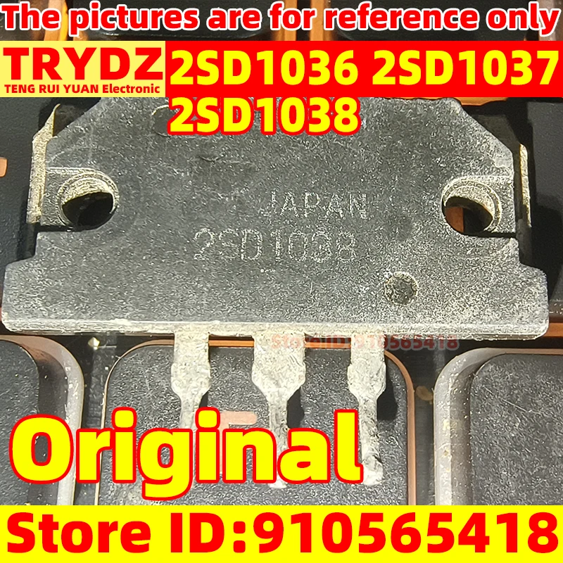 20-3pcs 2SD1036 2SD1037 2SD1038 D1036 D1037 D1038 Original Used Disassembled Direct Insertion Transistor