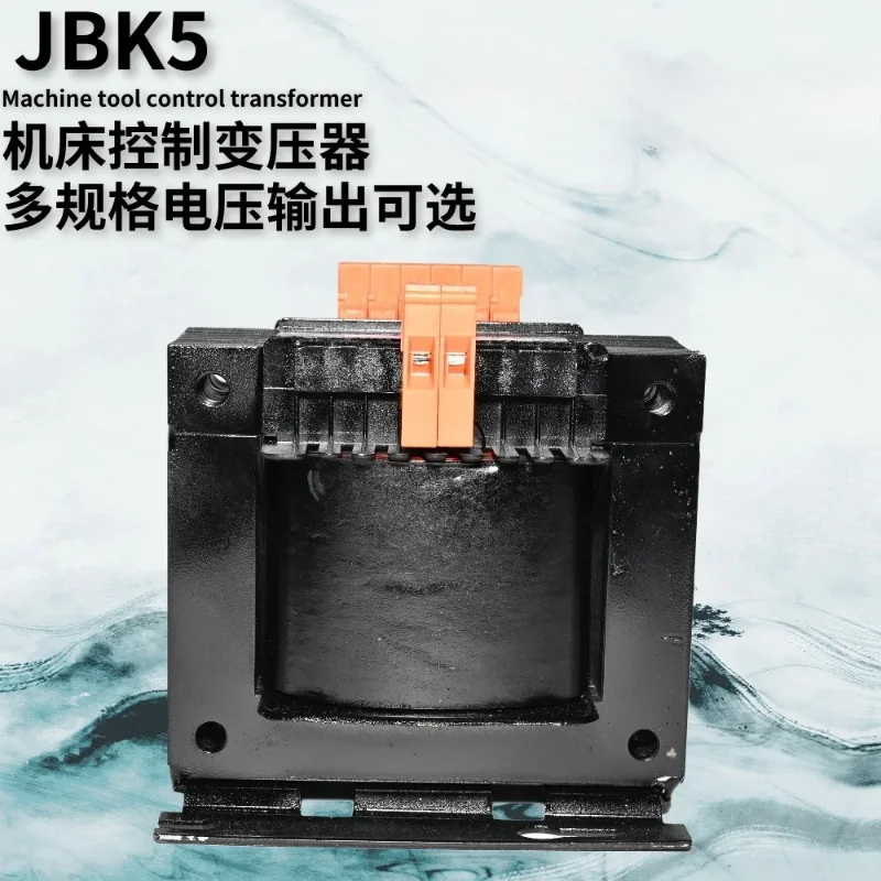 

Machine tool control transformer AC JBK5-40/63/100/160/250/400/630VA