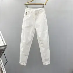 Fashion Trend Sping Autumn New Jeans Women Solid Elastic High Waist Pockets Zipper Casual Versatile Loose Straight Haren Pants