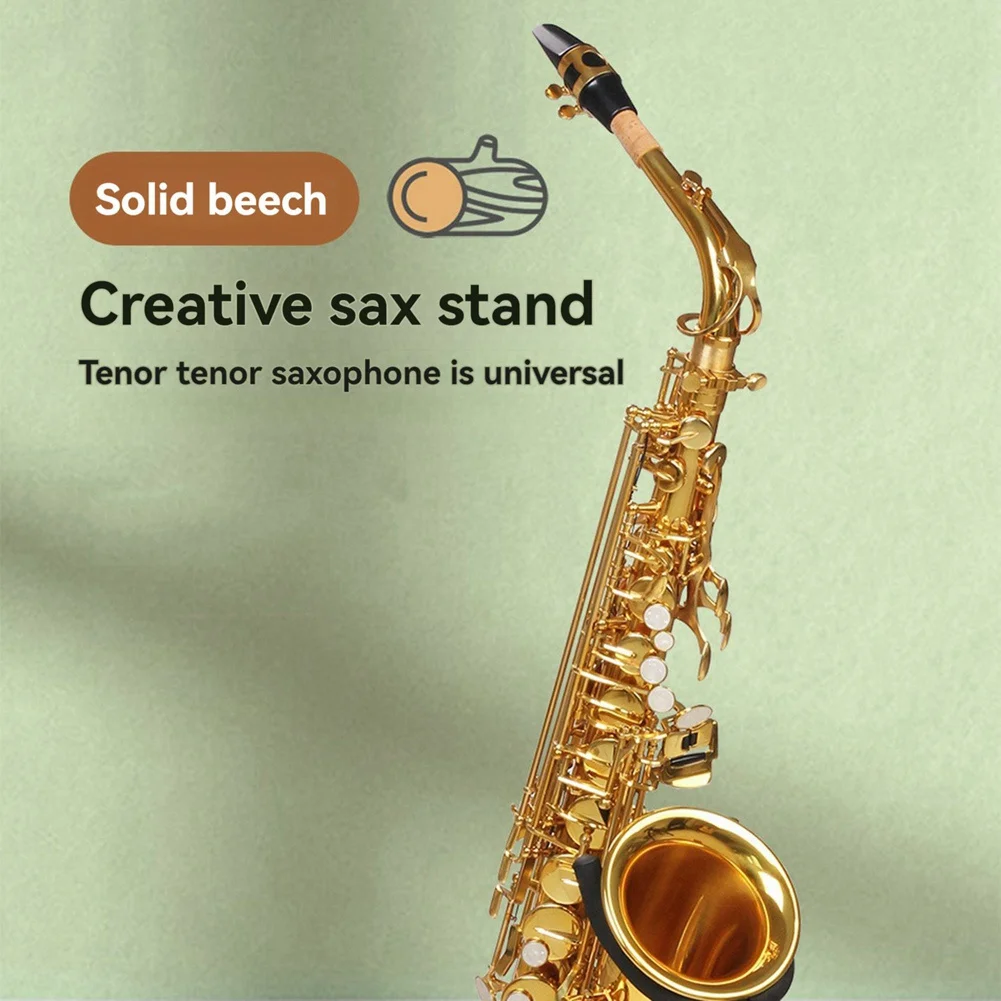 Beech Wood Alto Saxophone Stand Tenor Saxophone Accessories Holder Display Stand