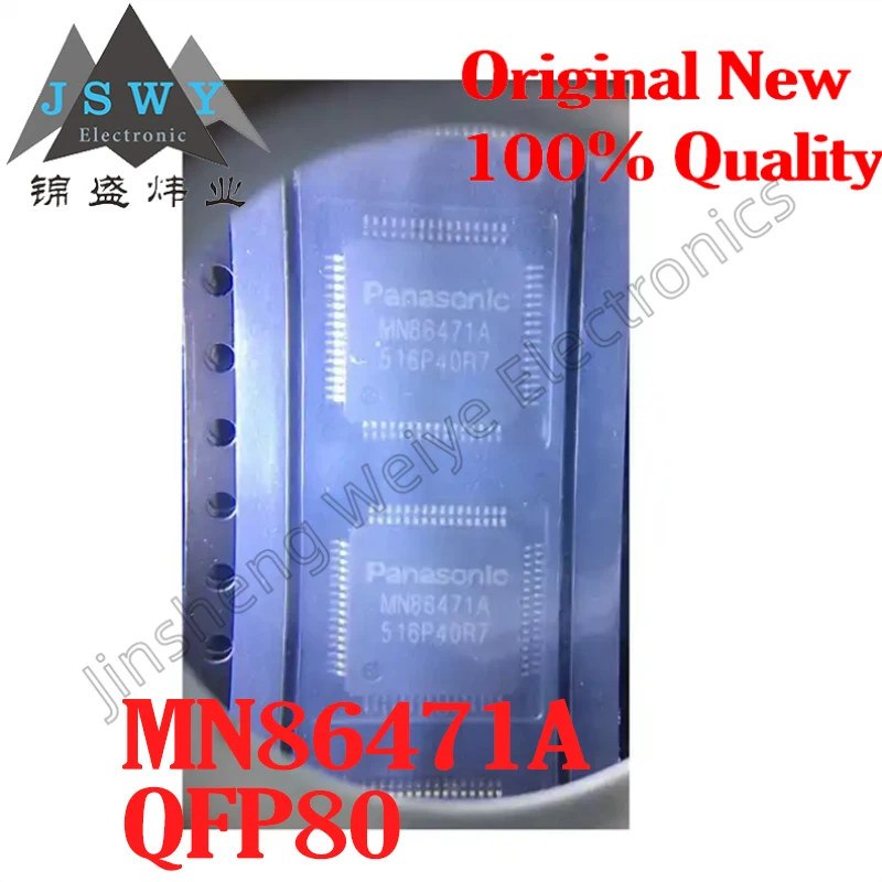 

(1/5Piece) MN86471A MN86471 QFP80 audio and video signal processor chip. Original, authentic, in stock, fast shipping.