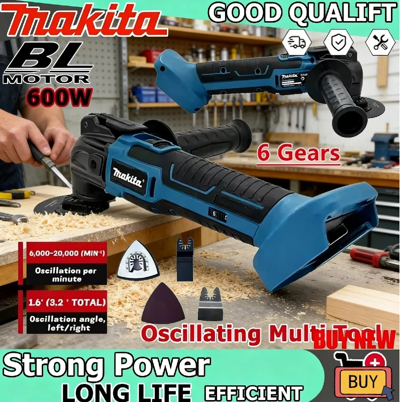 

Makita Brushless Quick Release Oscillating 18V /20V Multi-Functional Electric Trimmer Quick-Change Compatible