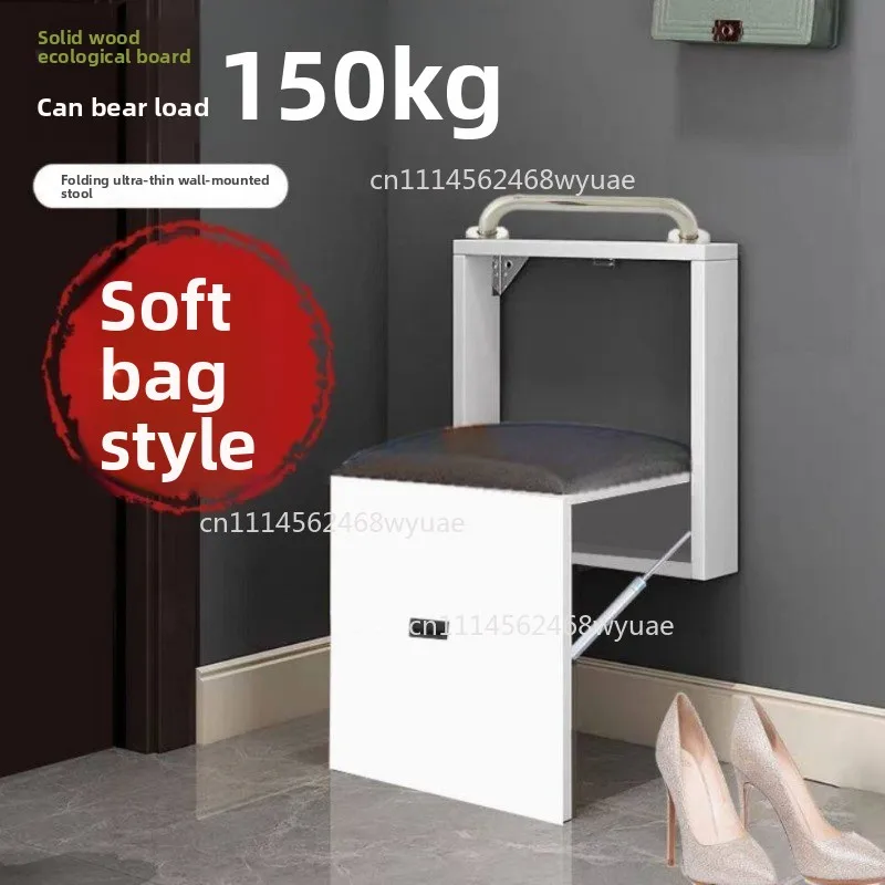 Wall-mounted Folding Shoe Changing Stool, Doorway Entryway Seat, Wall-mounted Entrance Chair