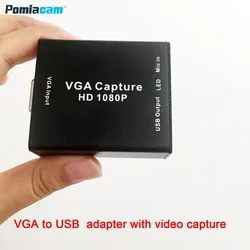 VGA-to-USB Adapters 1080P with video capture card VGA DVR  support UVC/UAC standard , transport port is USB2.0