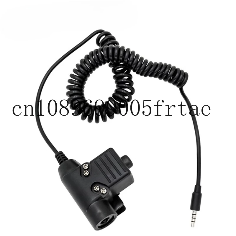 

U94 PTT Tactical Hunting Noise Cancellation Headphone Adapter Phone Plug Spring Cable Mobile Phone PTT