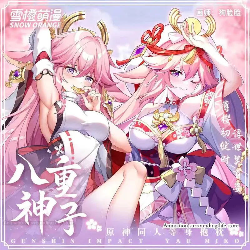 

Impact Genshin Yae Miko Dakimakura Cover Pink Fox Kamisato Ayaka Hugging Body Otaku Pillowcase Pillow Game Bedding Room Decorat