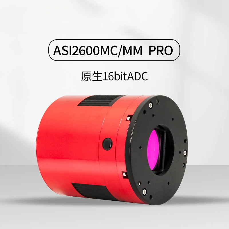 Photoelectric ASI2600MC/MM Pro Astronomy Cryocamera, Deep Space  Professional APS-C Format