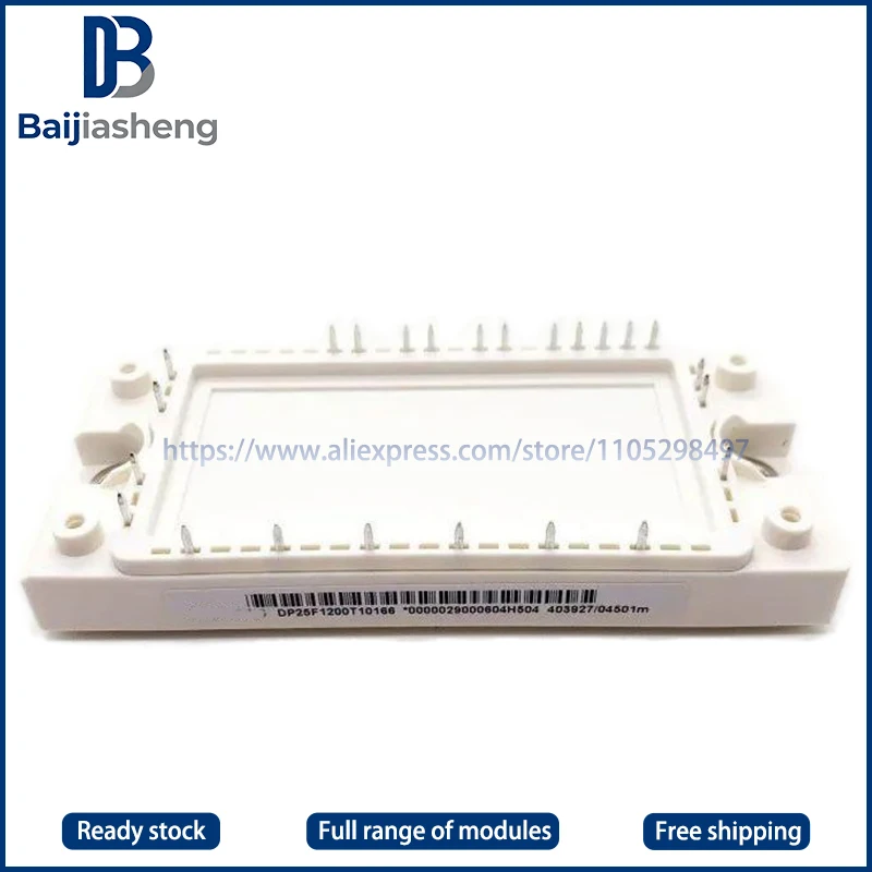 

DP25F1200T101666 DP15F1200T101624 DP10F1200T101625 НОВЫЙ И ОРИГИНАЛЬНЫЙ МОДУЛЬ