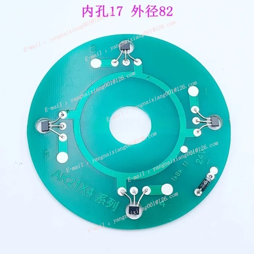 CNC Lathe Tool Post Signal Disk Turret Signal Sending Disk AK21240、AK3080 Six-station Encoder