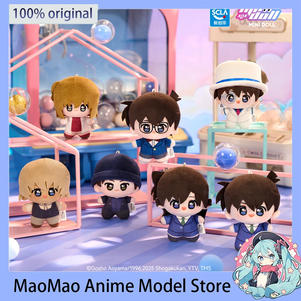 In Stock Original MOEYU Detective Conan Plush Pendant Kudou Shinichi Mouri Ran Anime Backpack Decorative Model 10CM Kawaii Doll