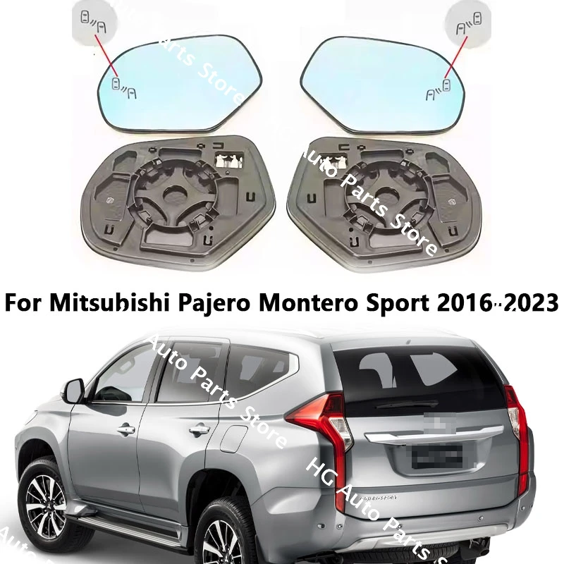 

Для Mitsubishi Pajero Montero Sport 2016-2023: широкоугольные антибликовые автомобильные зеркала, 1 пара боковых зеркал заднего вида с синими стеклянными линзами