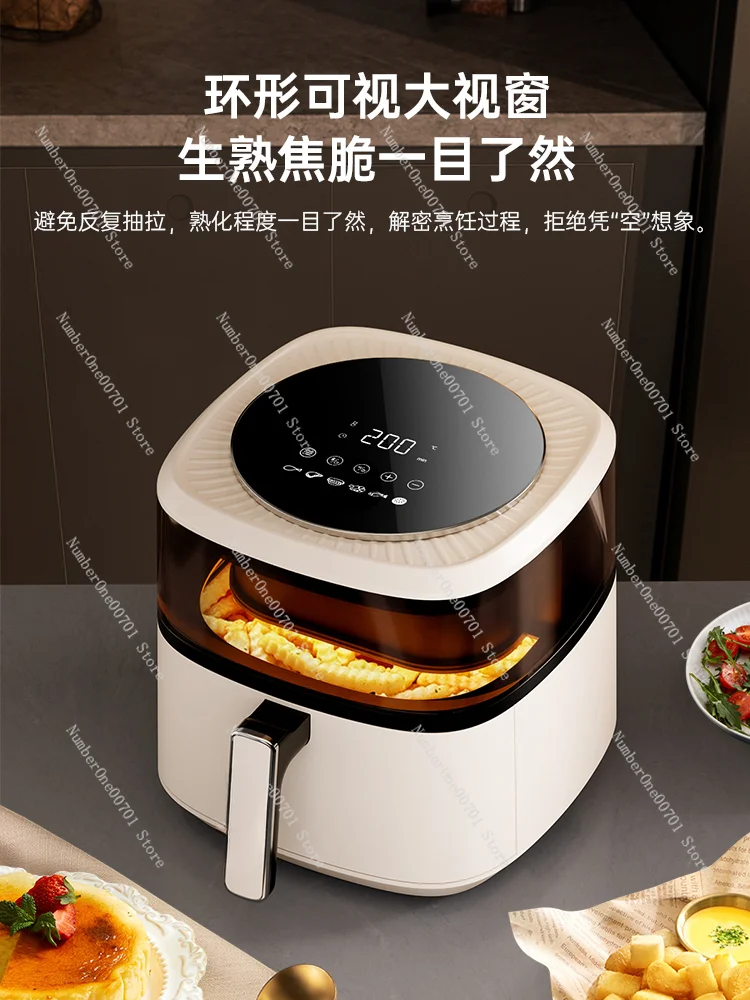 Air Fryer Household Multi-Functional Visual Flip-Free Large Capacity 2024 New Oil-Free Electric Oven