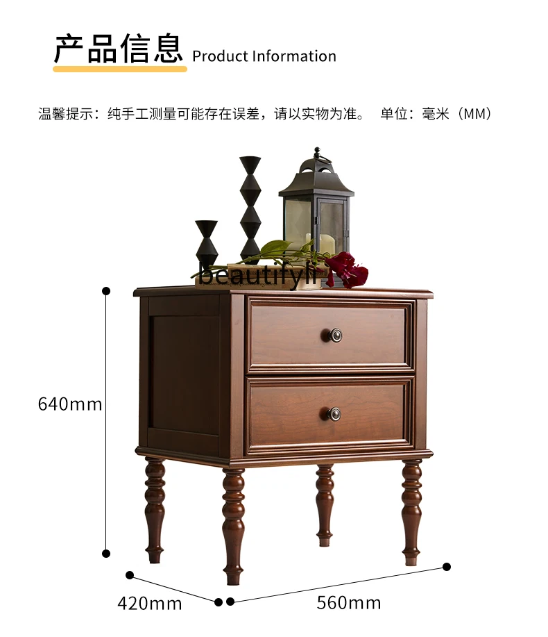 American Retro Solid Wood Bedside Table Modern Minimalist Corner Cabinet Bedroom Drawer Storage Cabinet Furniture