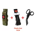 GN-75cm Plastic 1set