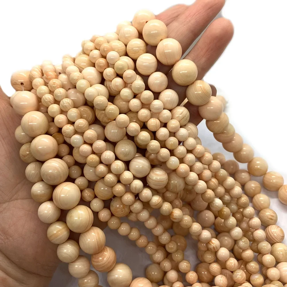 Wanbao Conch Shell Natural Shell Round Beads for DIY Ladies Fashion Jewelry Exquisite Necklace Earrings Bracelet Jewelry Making