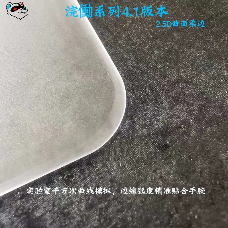 Tempered Glass Mouse Pads Custom Personalised Speed Type Gaming Mats Big Size Desk Pad PC FPS Gaming Mouse Pad Gift 490x430mm