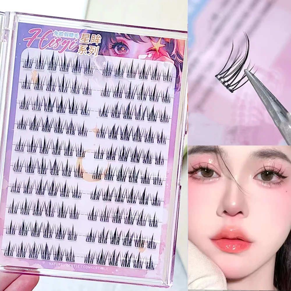 HISYI Glue-free false eyelashes, star eye glue-free series, segmented extensions, easy to use, and multiple styles