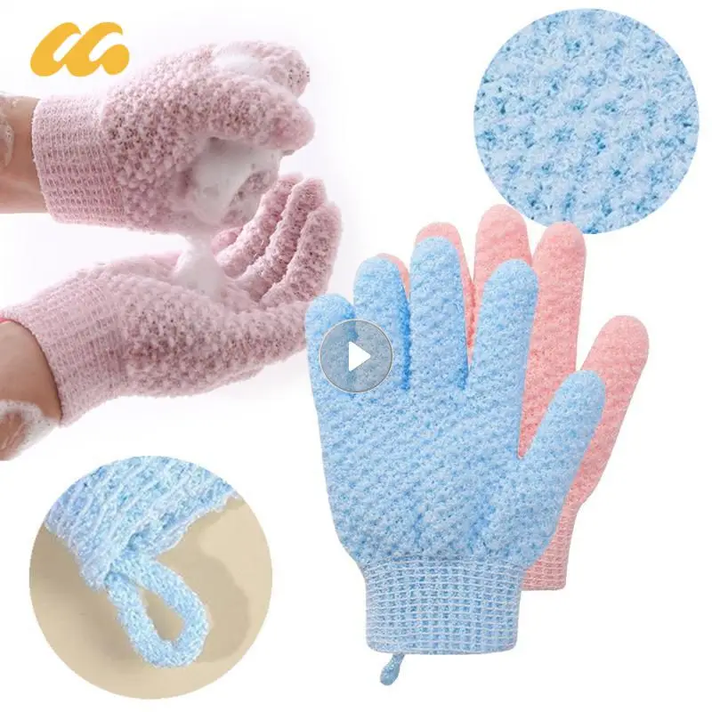 Five-Finger Scrub Gloves Shower Towel Scrub Body Wash Bath Gloves Elastic Sponge Spa Shower Skin Moisturizing SPA Foam Household