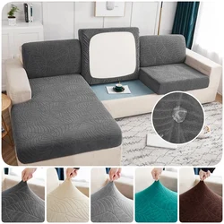 High Quality Thick Jacquard Sofa Cushion Cover For Living Room Anti-slip Anti-dust Solid Color 1PC Elastic Sofa Cover