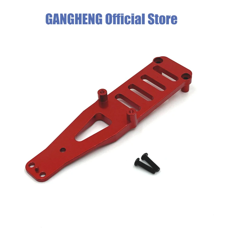 

WLtoys Weili124006 12423 12427 12428 12429 Remote control car parts second floor new metalupgrademodificationpartsHighdurability