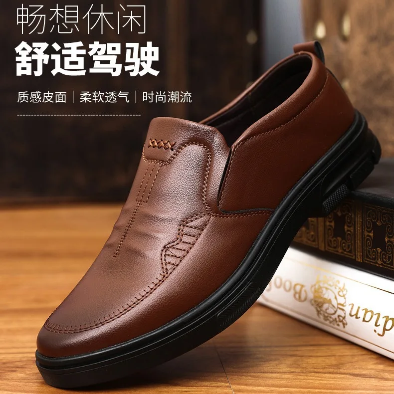 أحذية جلدية غير رسمية جديدة لربيع وخريف 2025 للرجال مع قاع من جلد البقر أحذية جلدية شفافة مريحة #3