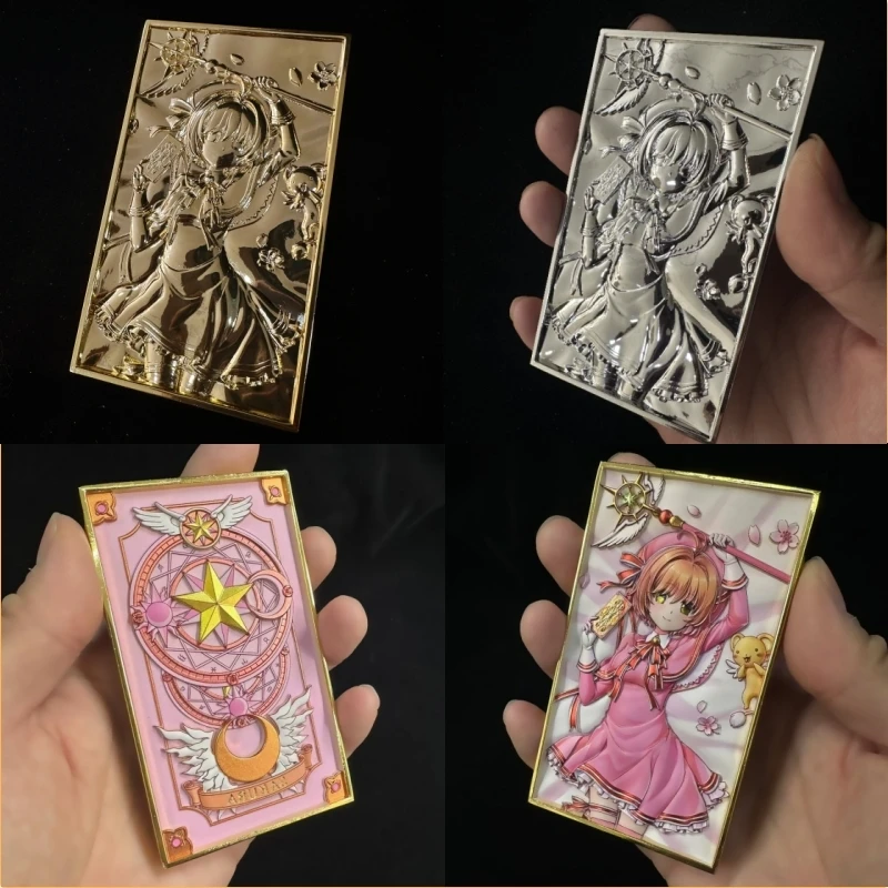 

Ручной работы Cardcaptor Sakura Merch Красочные 3d рельефные металлические украшения для карт Коллекция игрушек в подарок