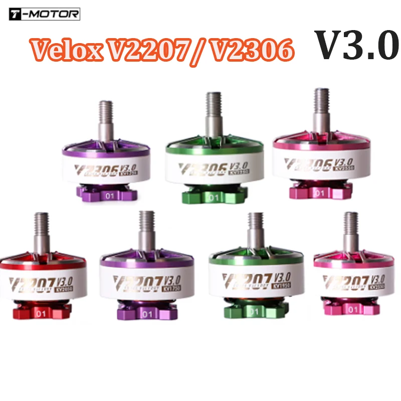 T-Motor Velox V2207 /V2306 V3 1750KV 1950KV 2050KV 6S / 2550KV 4S Brushless Motor for FPV Freestyle Drones DIY Parts