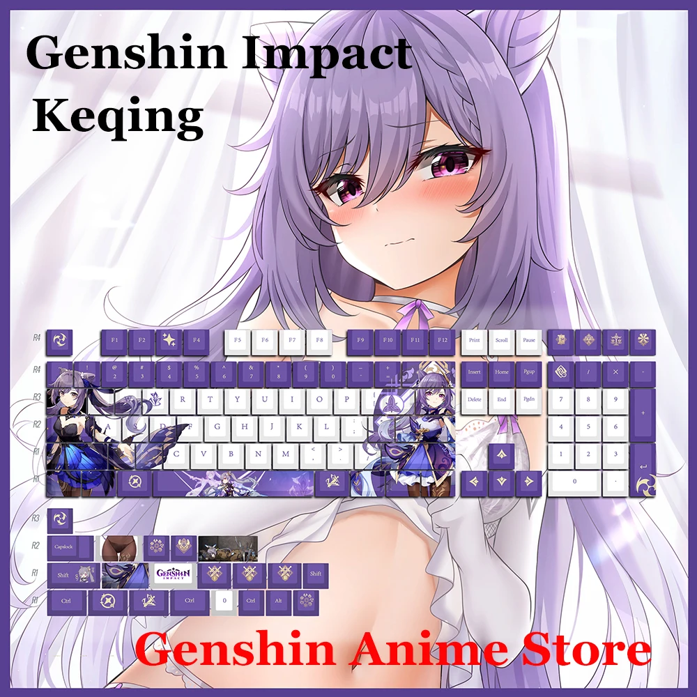 genshin-impact-keqing-pbt-–-capuchons-de-touches-accessoires-de-cosplay-capuchons-de-jeu-sublimation-thermique-theme-mecanique-accessoires-de-clavier