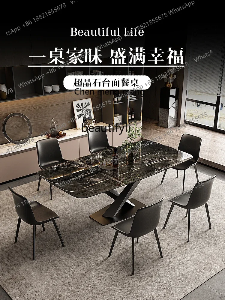 ss7304 ダイニングテーブルと椅子 ライトラグジュアリー 長方形 大理石天板 モダン シンプル スーパークリスタルストーン 高級スレートダイニングテーブル