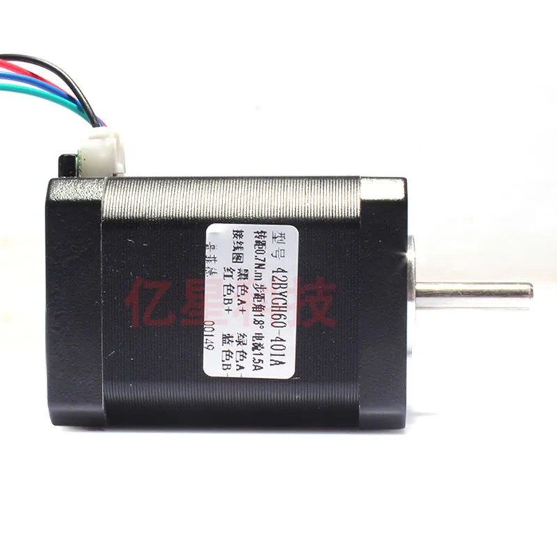 Nema17 Stepper Motor 42BYGH60 0.7N. m Shaft Diameter 5mm Standard Line Single Shaft Stepping Motor Durable Step Angle 1.8°